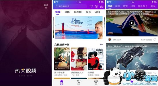 �Ȼ���Ƶֱ��