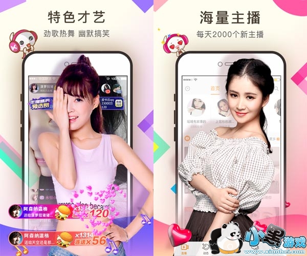 kk��Ů��Ƶֱ���㰲׿��app