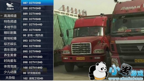 �۰ĵ���ֱ������tv��