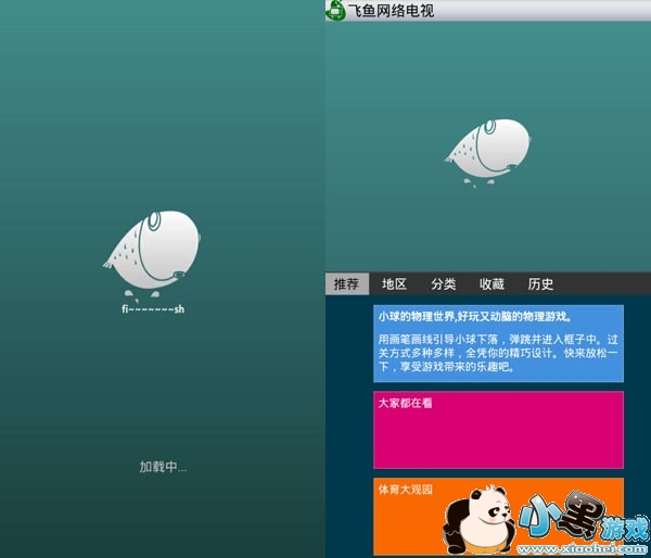 ����ֱ������ȫ�°�