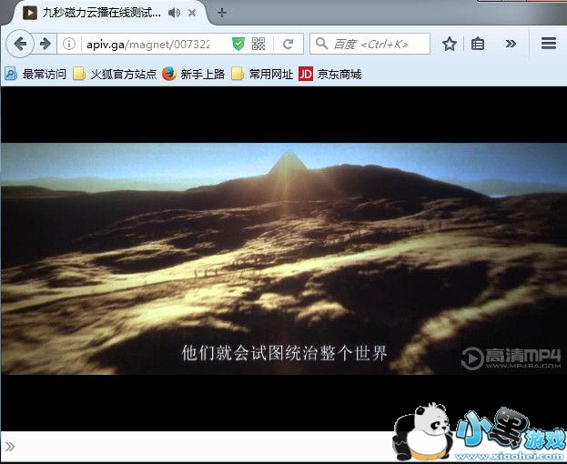 ��������Ʋ����߹ۿ�