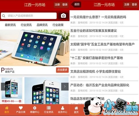 ����һԪ�г�