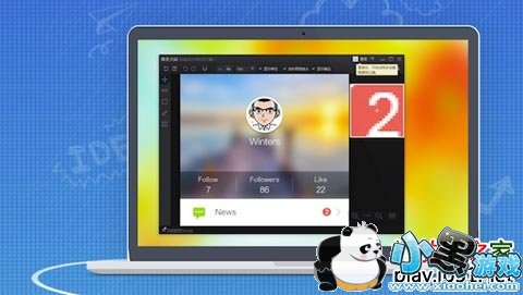 PxCook���ش��