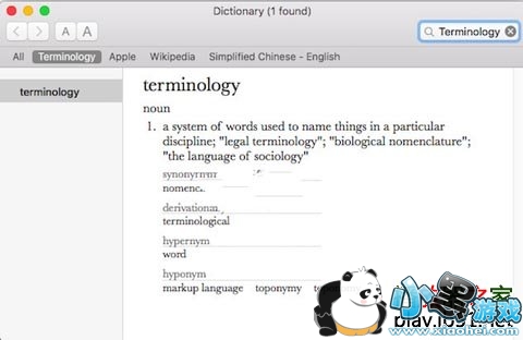 Terminology