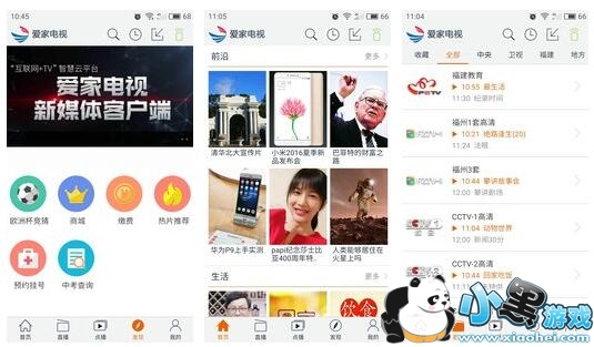 �������ҵ���