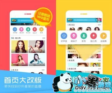 ����ֱ�����ֻ���