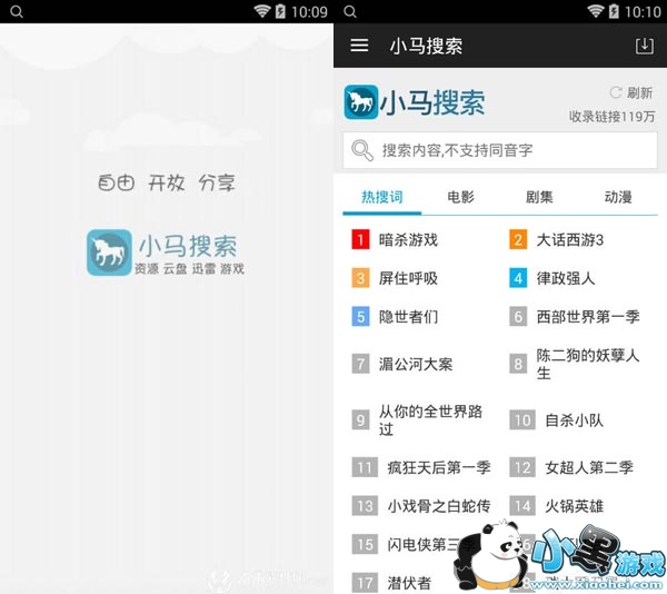 С������������׿��