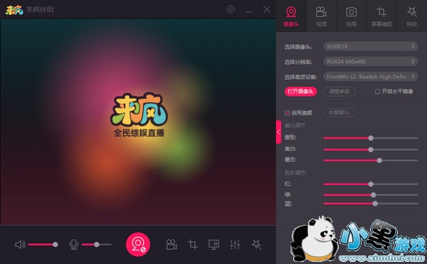 ����ֱ������