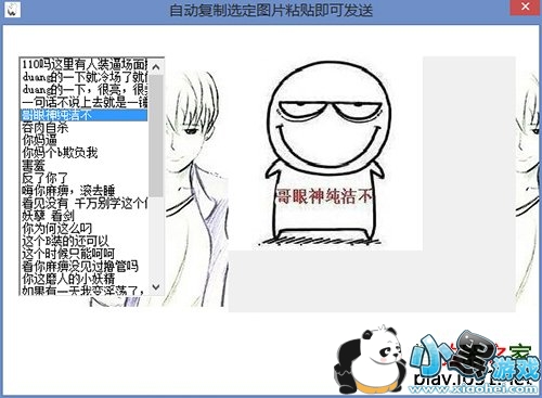 ��ͼ����