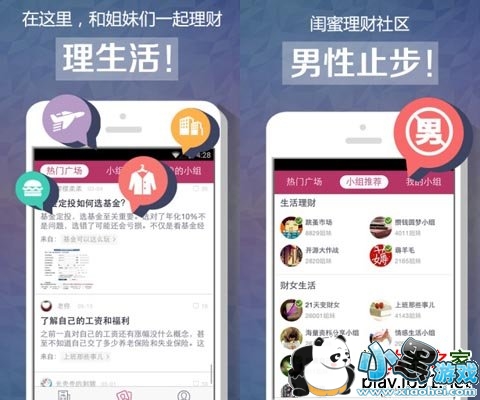 �����ư�׿��