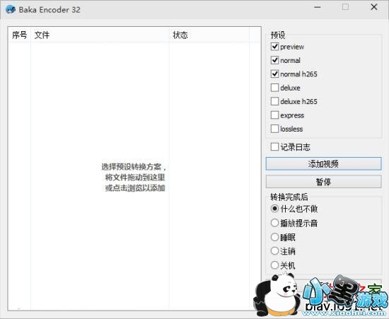 �Ϳ�������