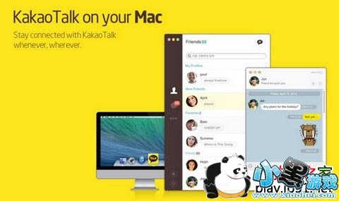 Kakaotalk
