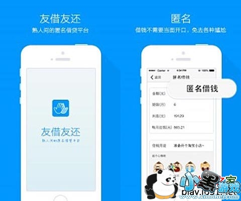 �ѽ��ѻ���׿��