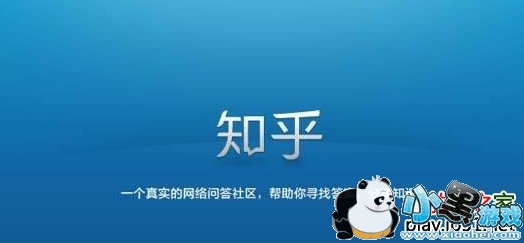 ֪��ipad�ͻ���