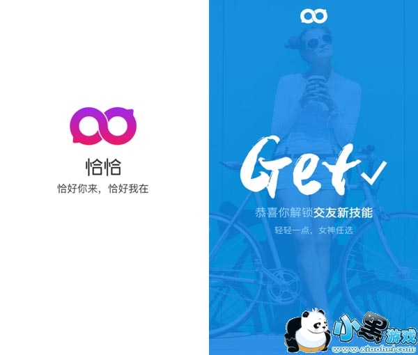 ǡǡֱ����׿��