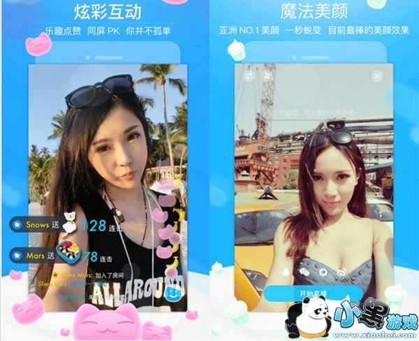 ����ֱ������ƻ����