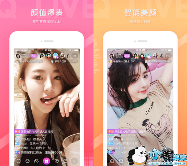 ����ֱ��ƽ̨app