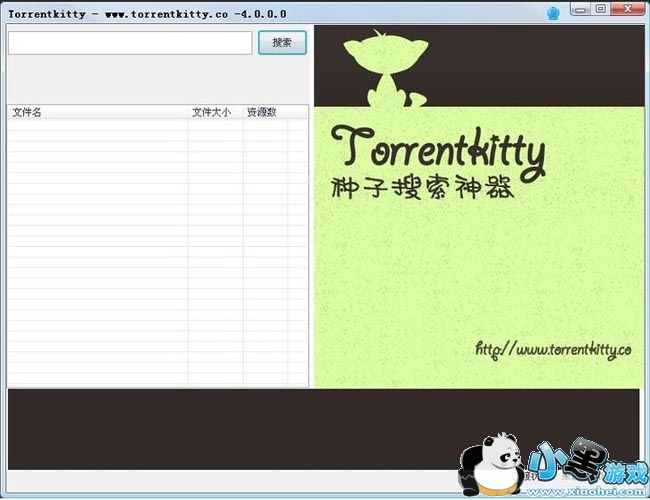 torrentkitty������������