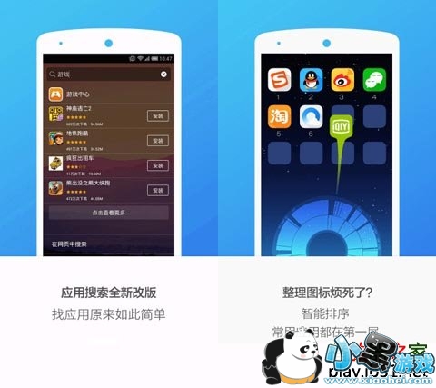 �ѹ����氲׿��