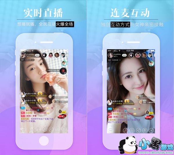 ����¥ֱ���ֻ���app