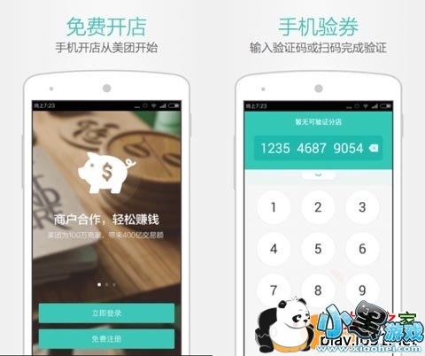 ���ſ��걦