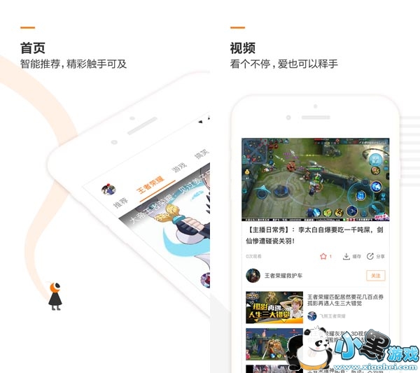 ������Ƶ���°�