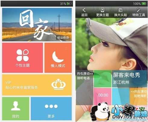 ����������