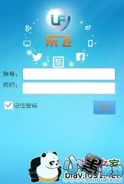 �ַɼ�������׿�ͻ���