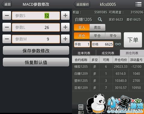 �����а�׿��