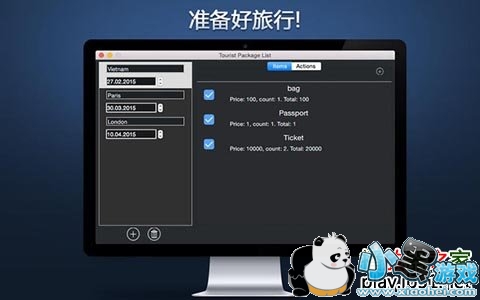 ���ΰ��б�