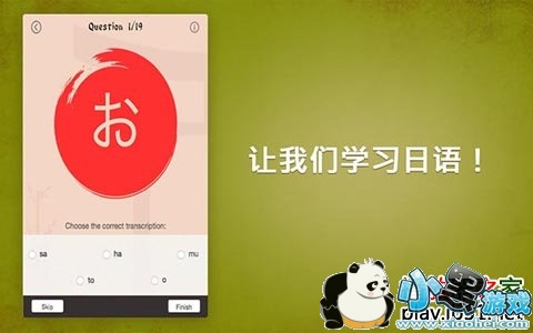 ƽ�������Ͽ�