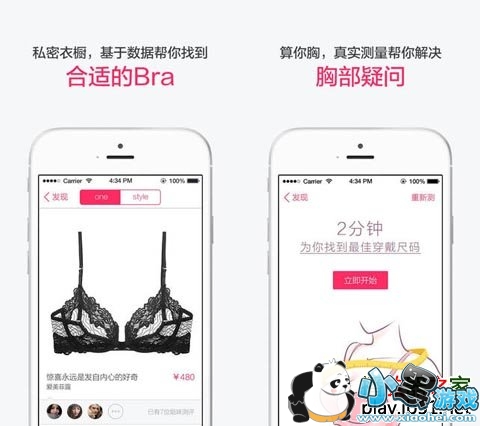 ��ű�ƻ����