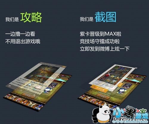 ��Ϸ���ְ�׿��