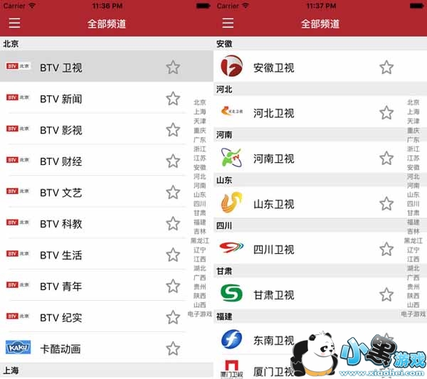 ���������App