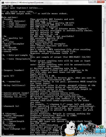 QAAC(QuickTime����/������)