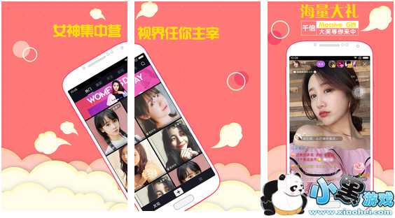 ����ֱ��