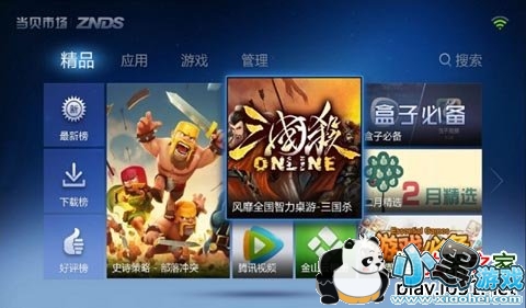 �����г�