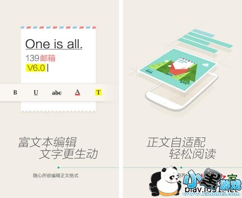 139���䰲׿��