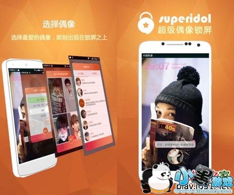 ����ż������