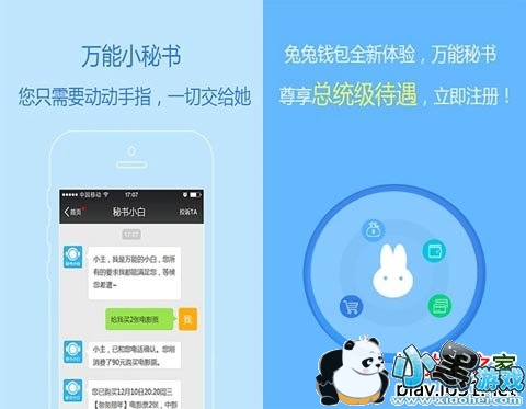 ����Ǯ����׿��