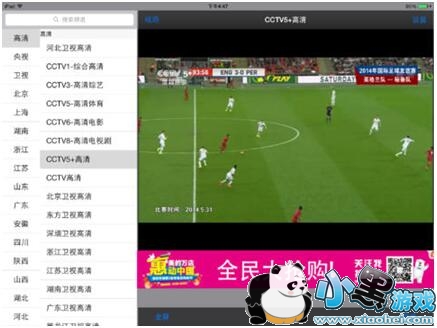 ֱ������HD