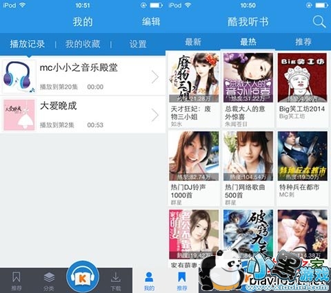 ��������ƻ����