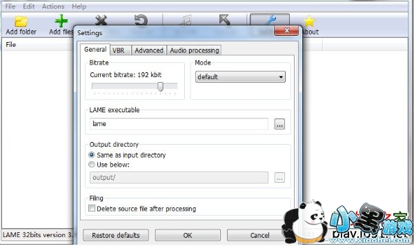 MP3�����Զ�ƽ����