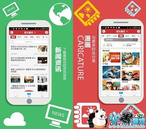 ���־�ѡ��׿��