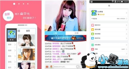 ��Ů����ֱ����Ƶ��