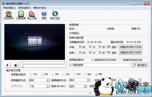 ������Ƶ�ָ�����