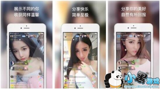 ����ֱ����׿��