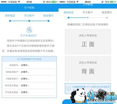 ����e������׿��