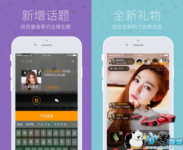 ������ֱ��vip�޸İ�