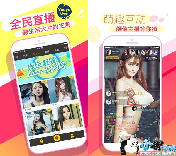 ����ֱ��app